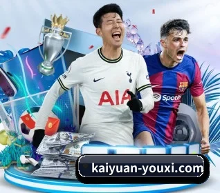 五个功能入口,赛程查询路径更短 - 多运动项目内容板块